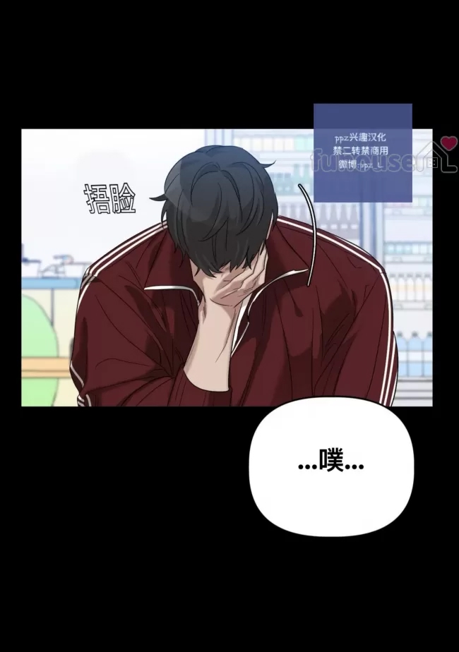 第 87 页