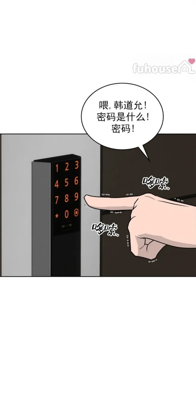 第 53 页