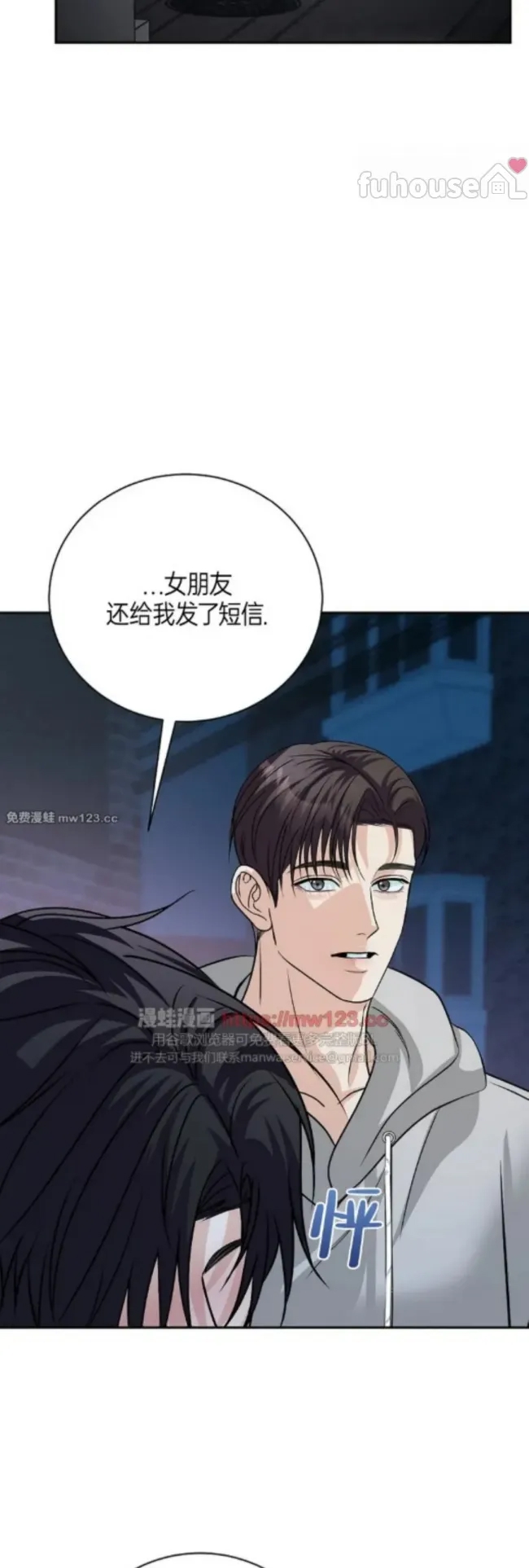 第 46 页
