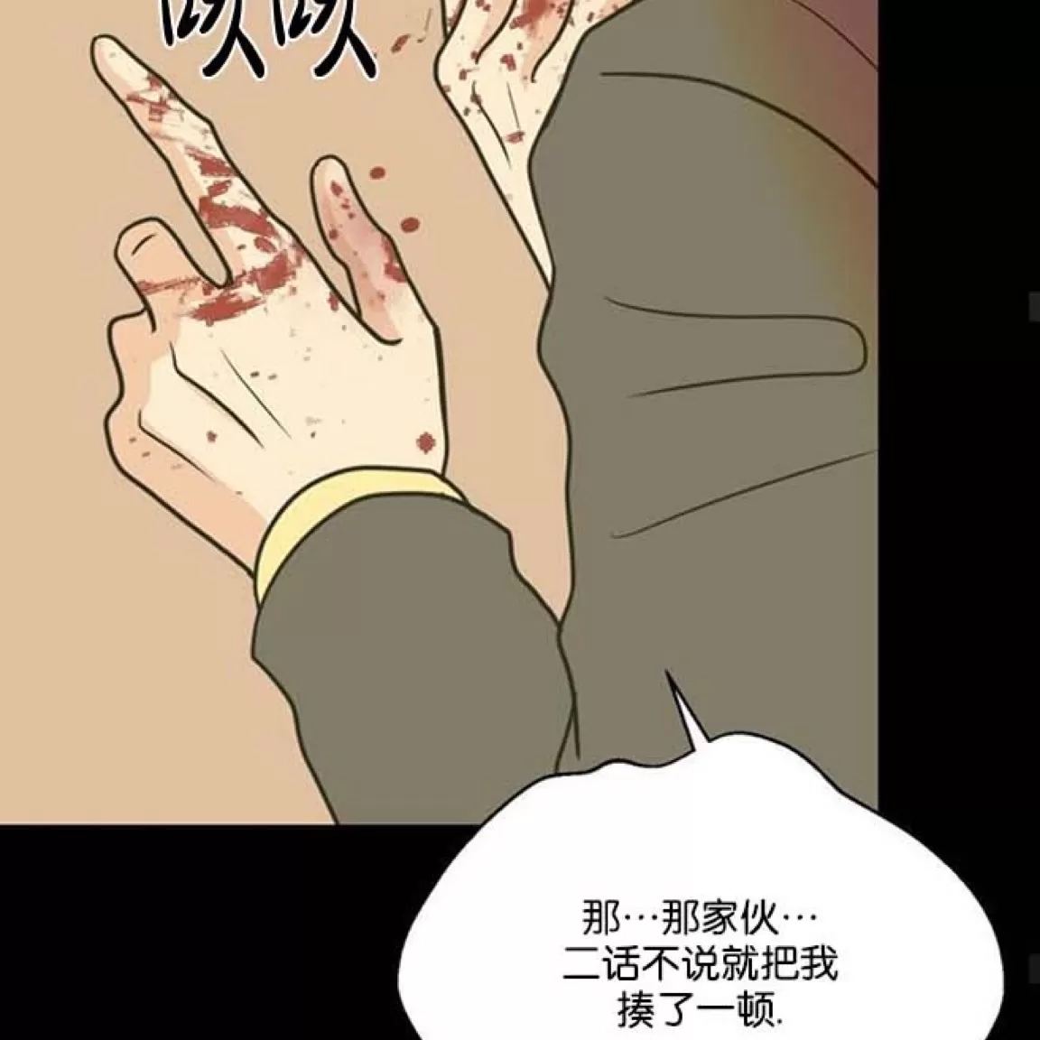 第 45 页