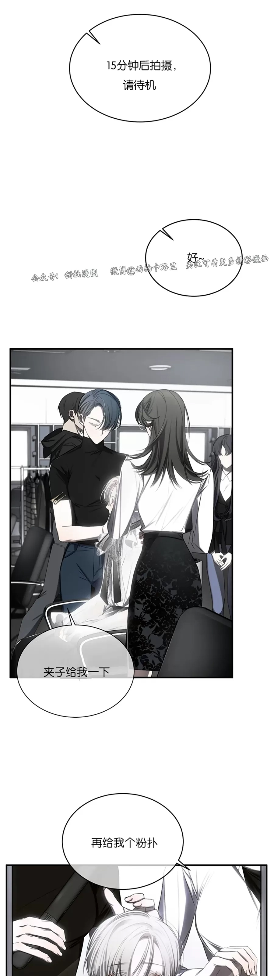 第 51 页