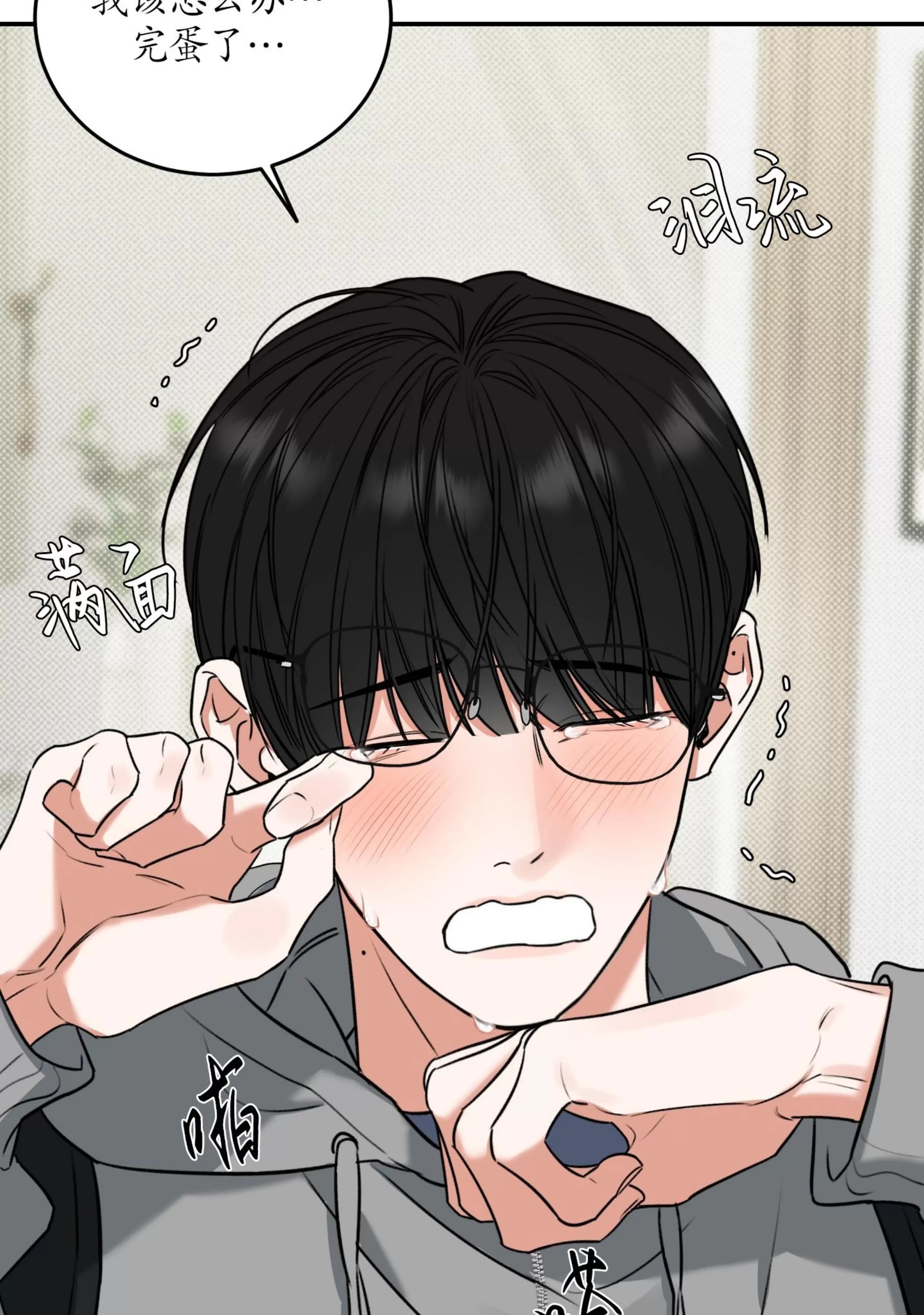 第 106 页