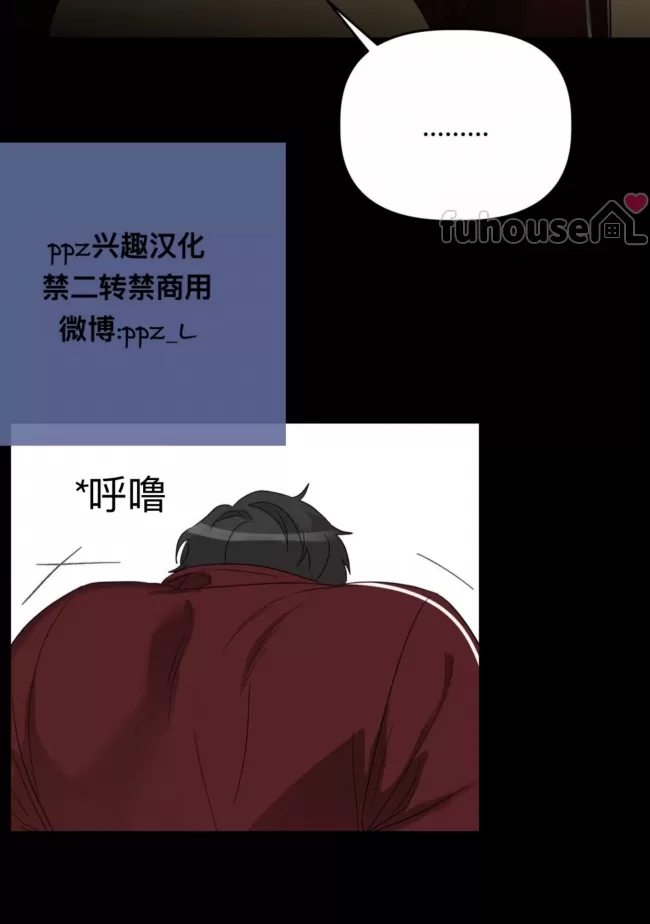 第 81 页