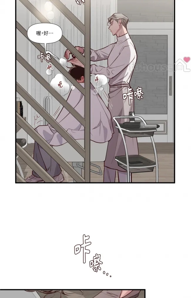 第 62 页