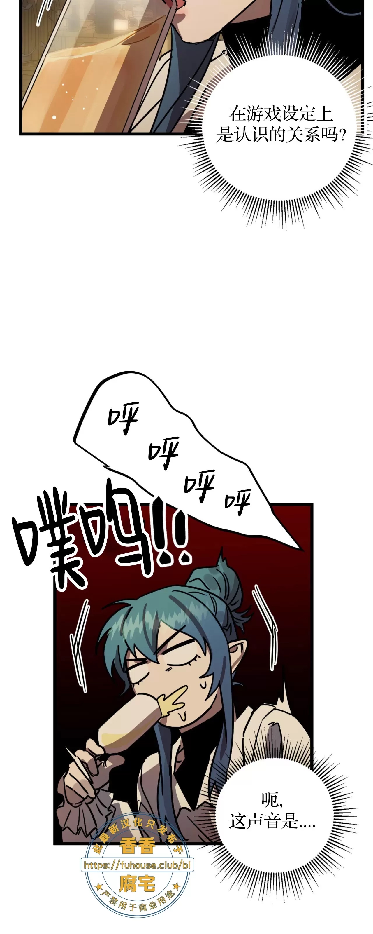 第 63 页