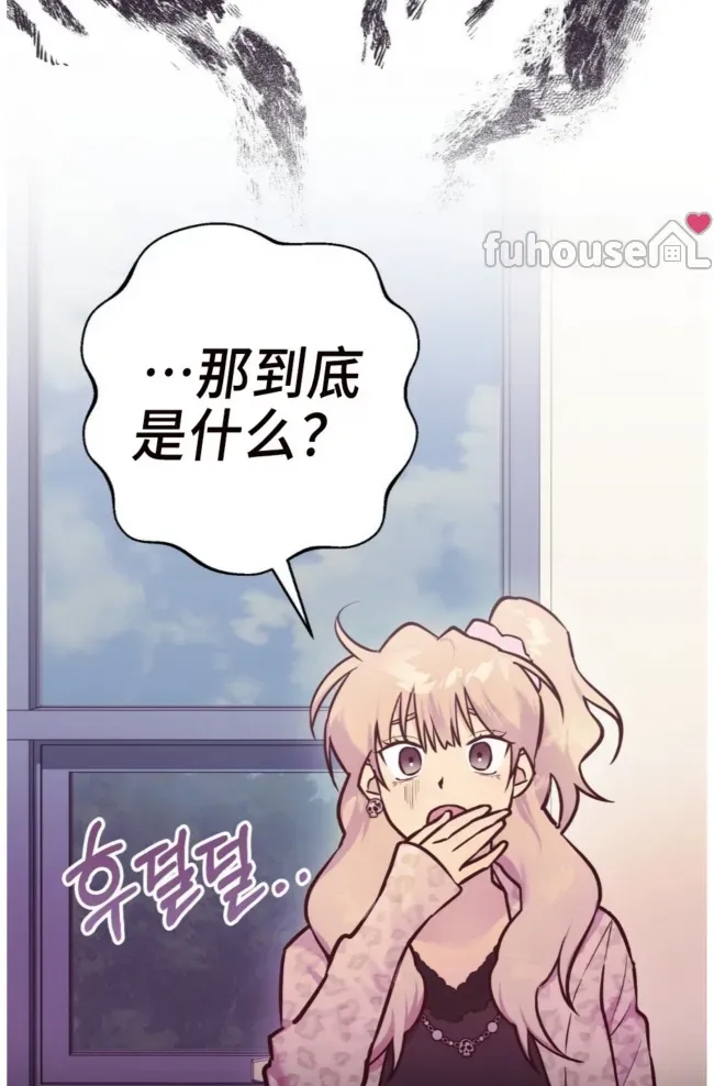 第 78 页