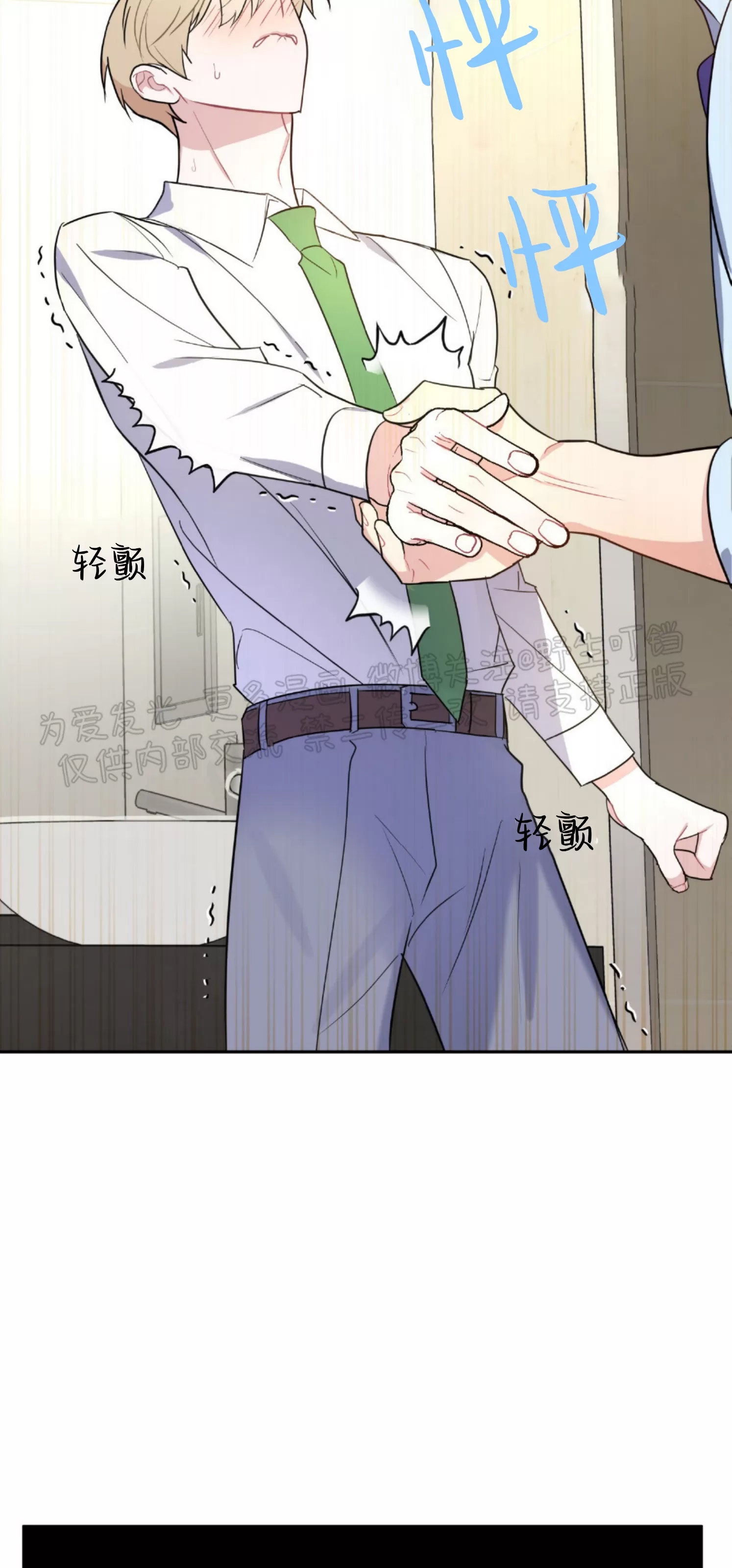 第 56 页