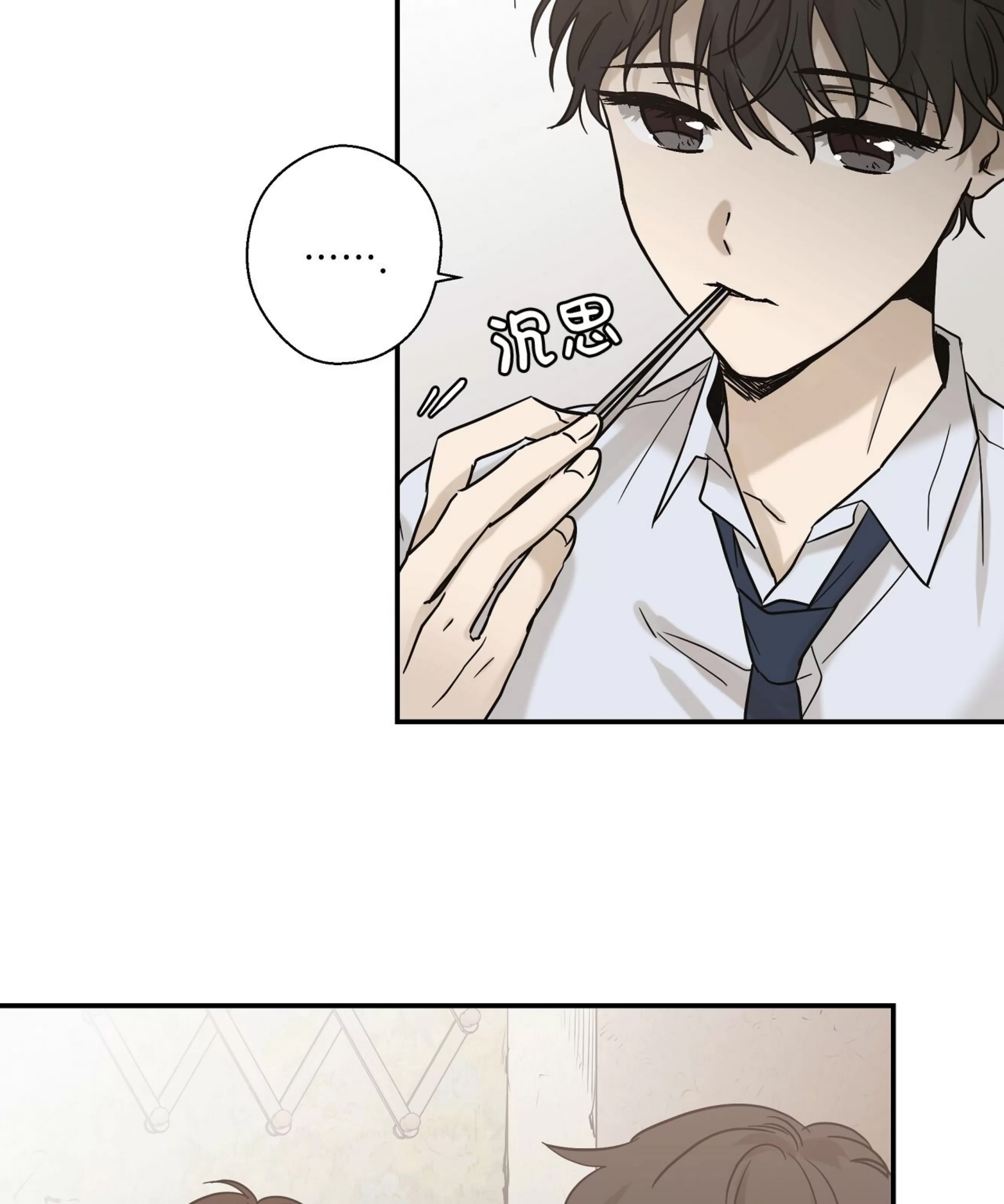 第 58 页