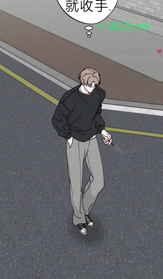 第 85 页