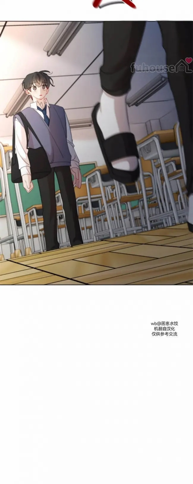 第 77 页