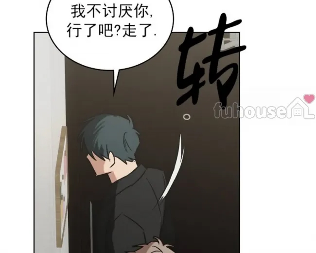 第 69 页