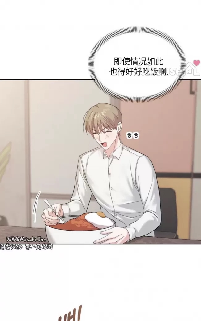 第 95 页