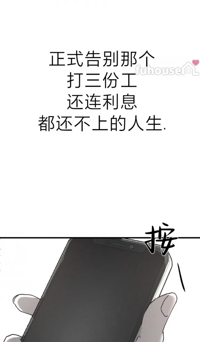第 83 页