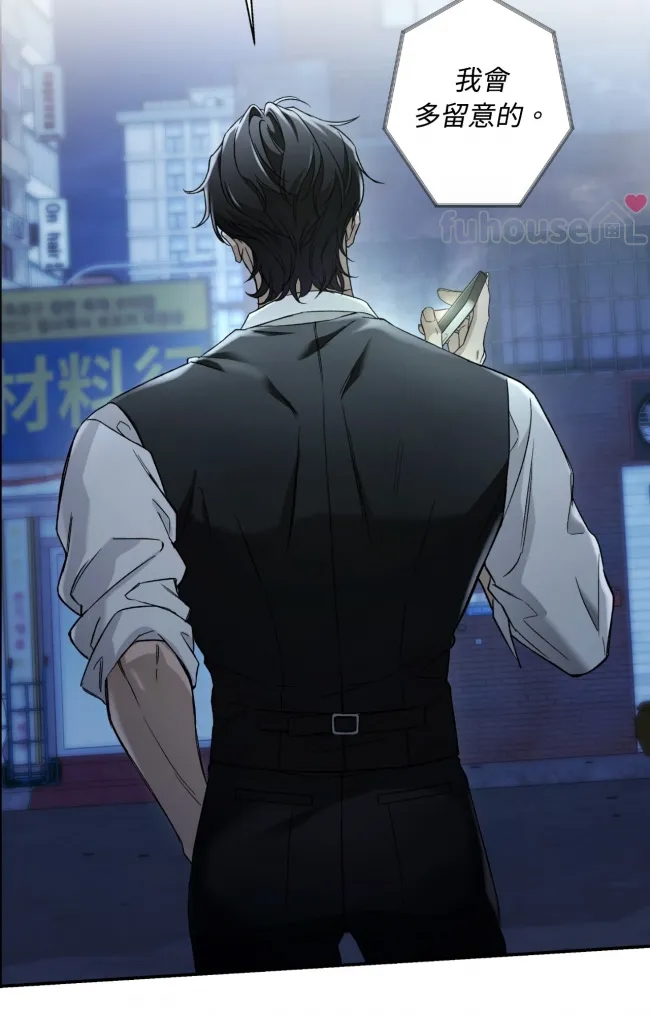 第 93 页