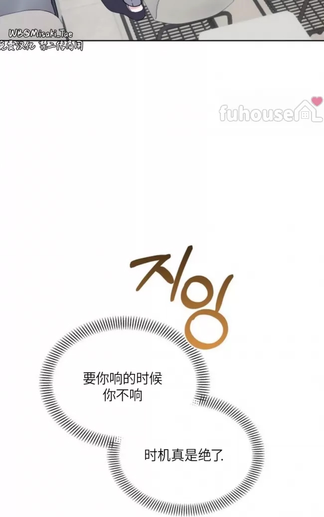 第 121 页