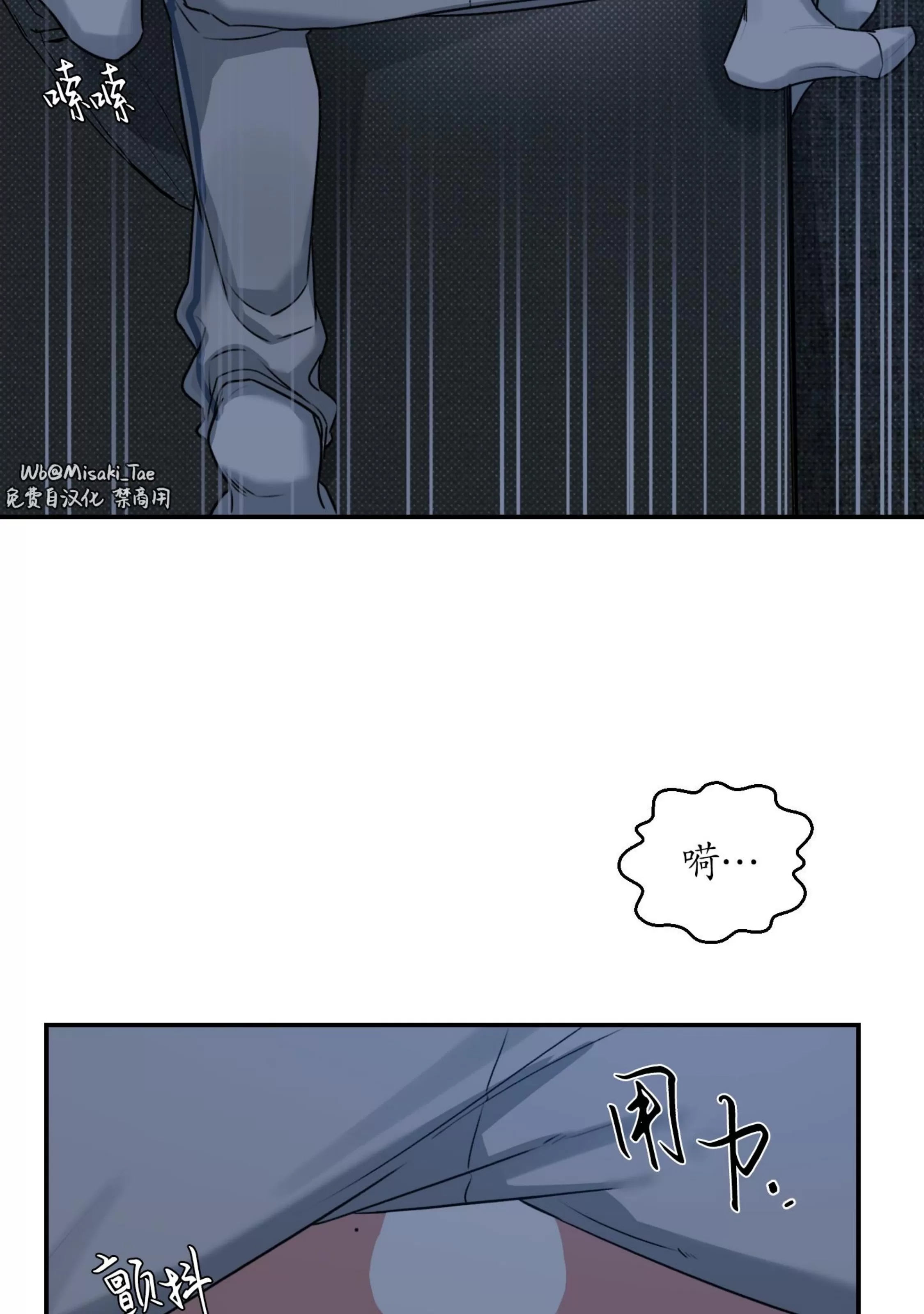 第 46 页