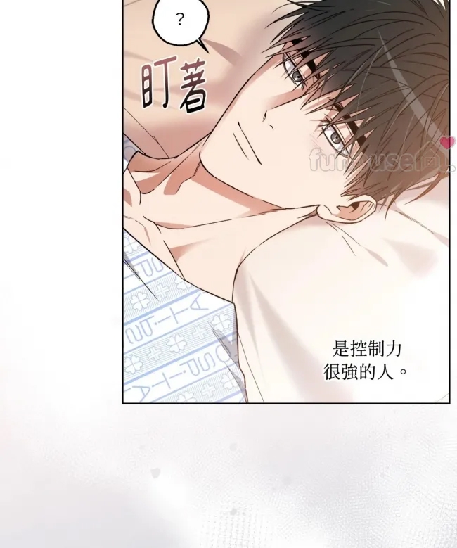 第 58 页
