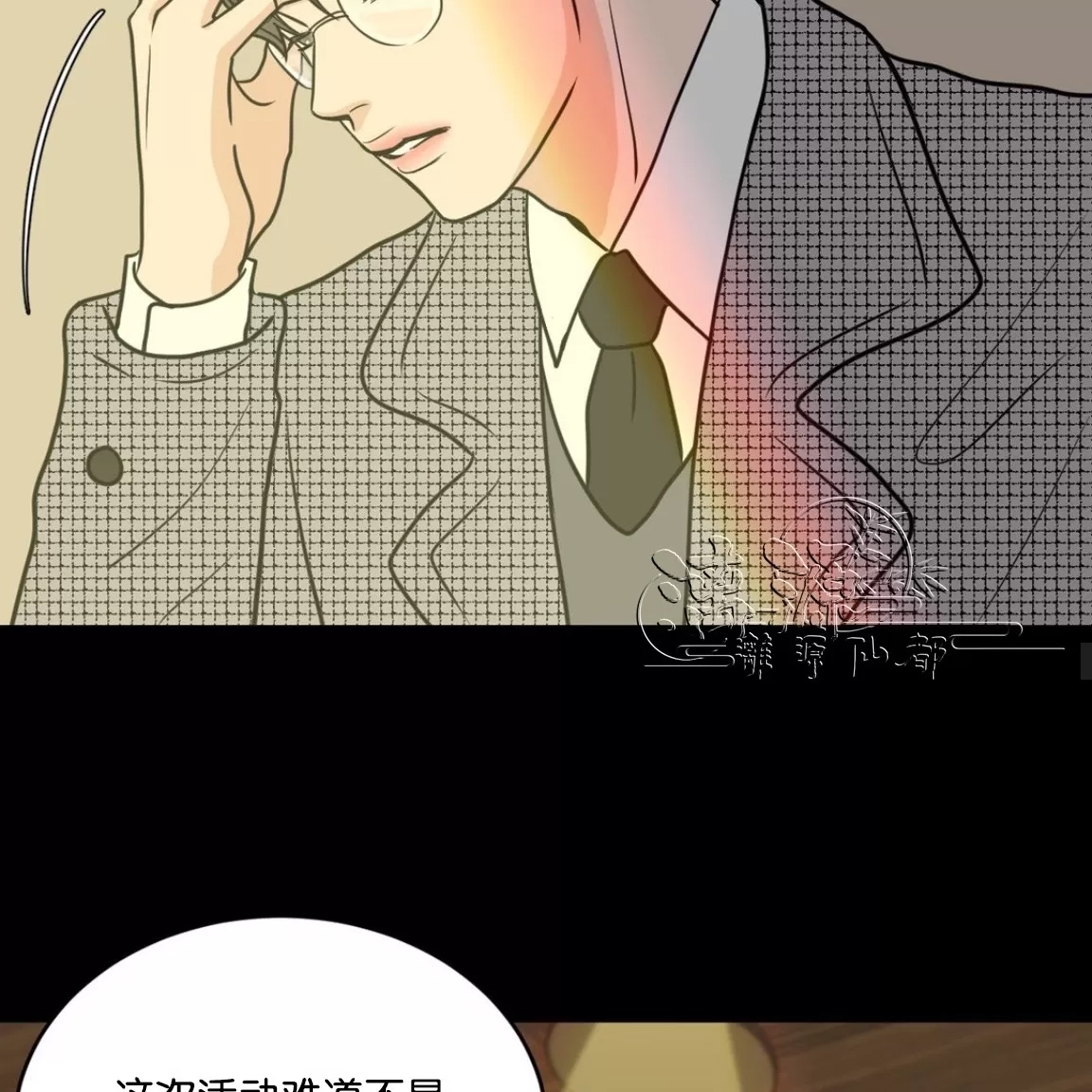 第 42 页