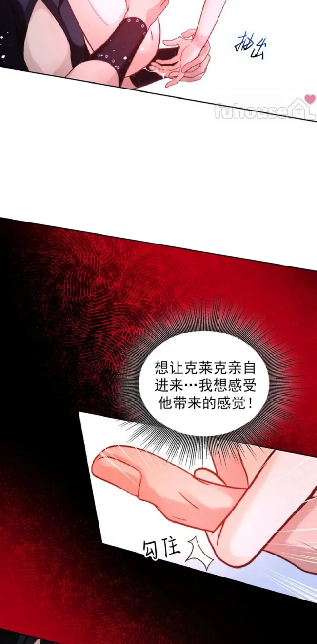第 47 页