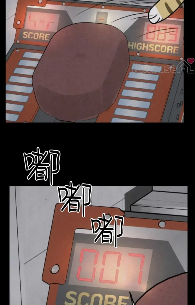 第 79 页