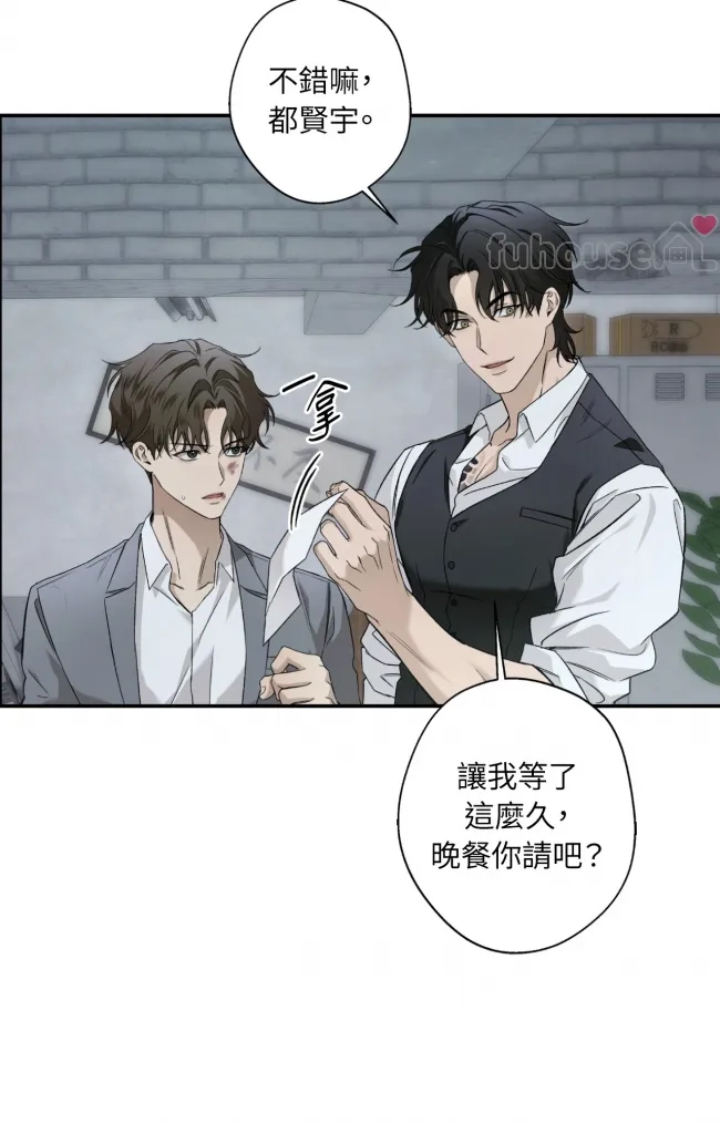 第 104 页