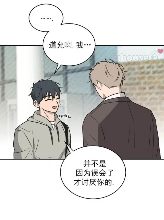 第 79 页