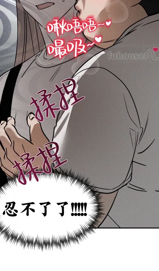 第 80 页
