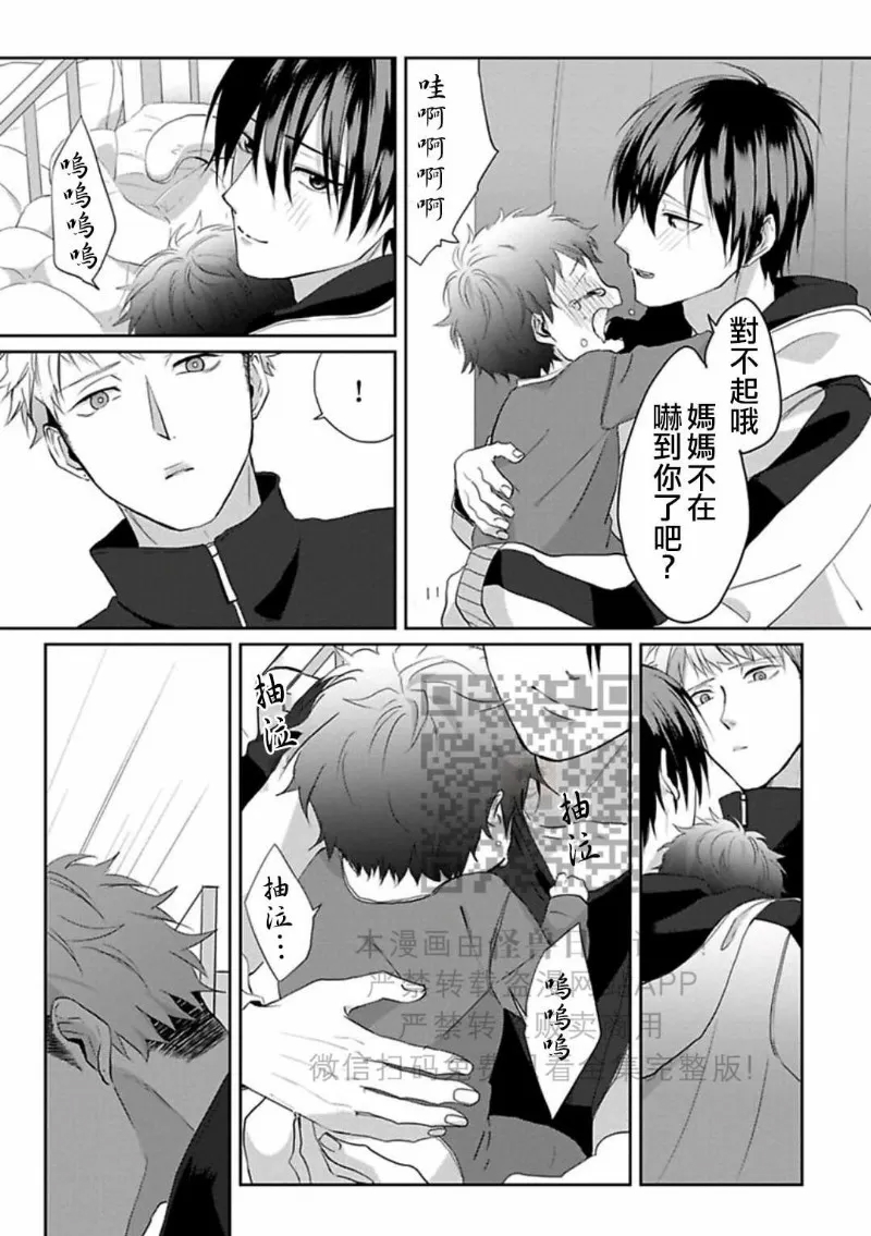 第 45 页
