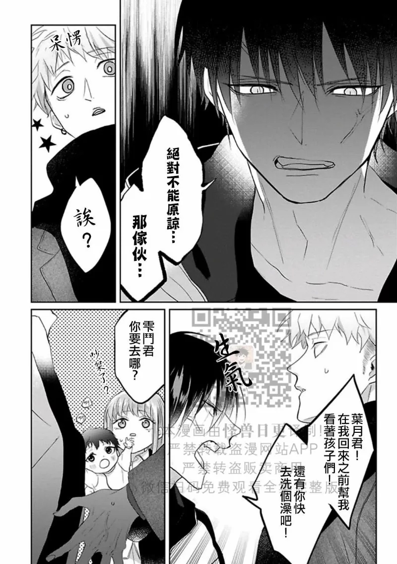 第 157 页