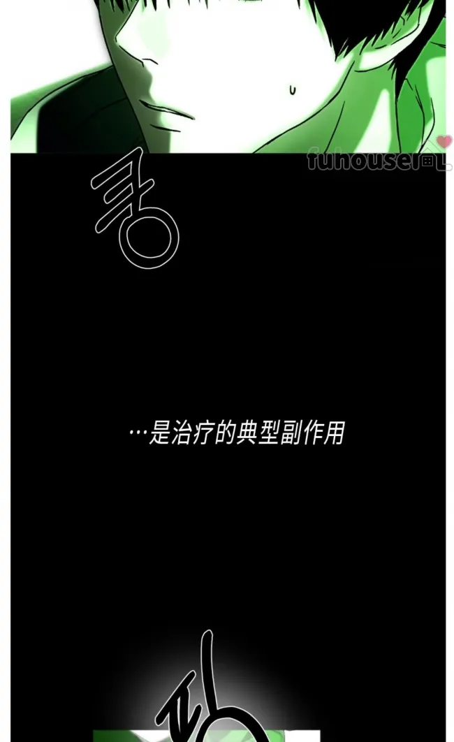 第 83 页
