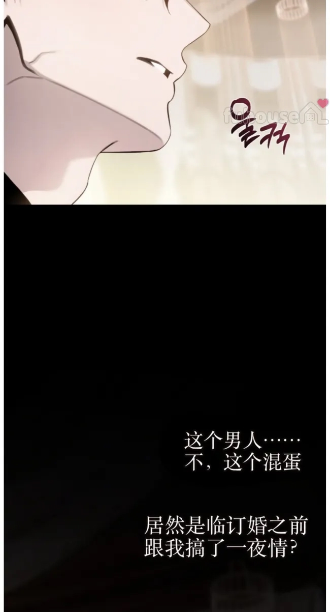第 62 页