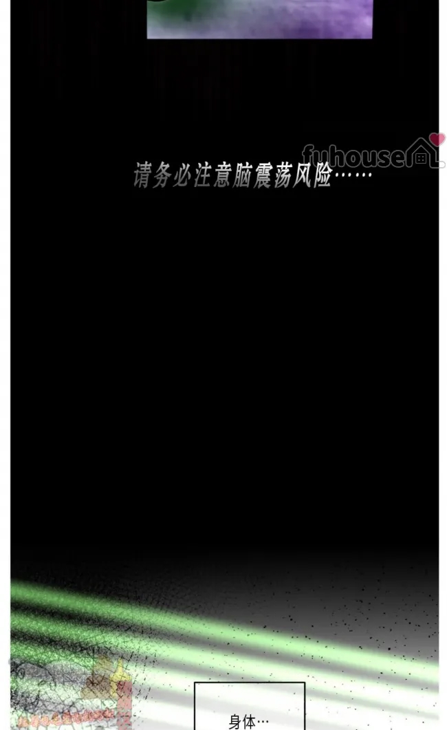 第 86 页