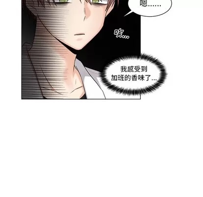 第 51 页