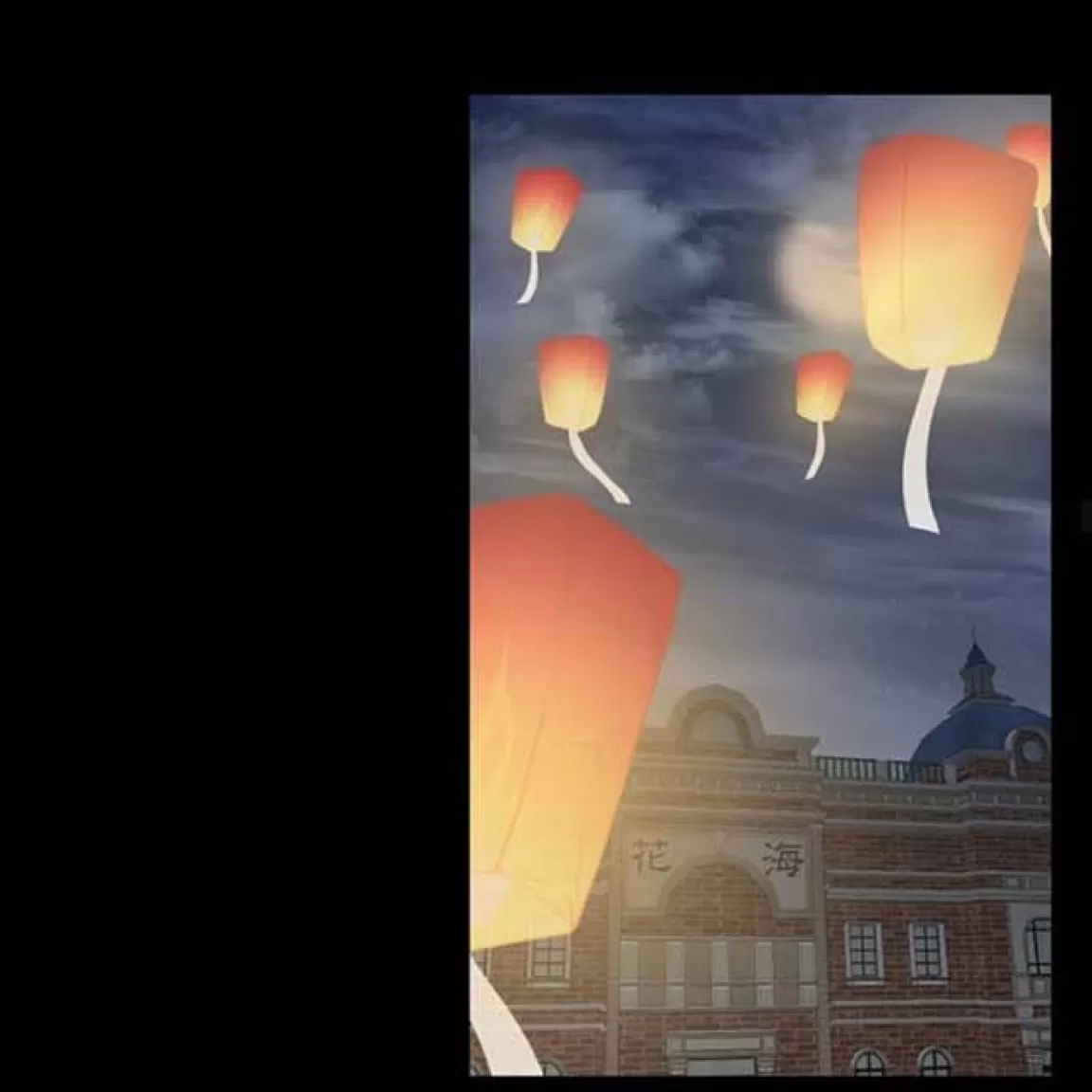 第 67 页