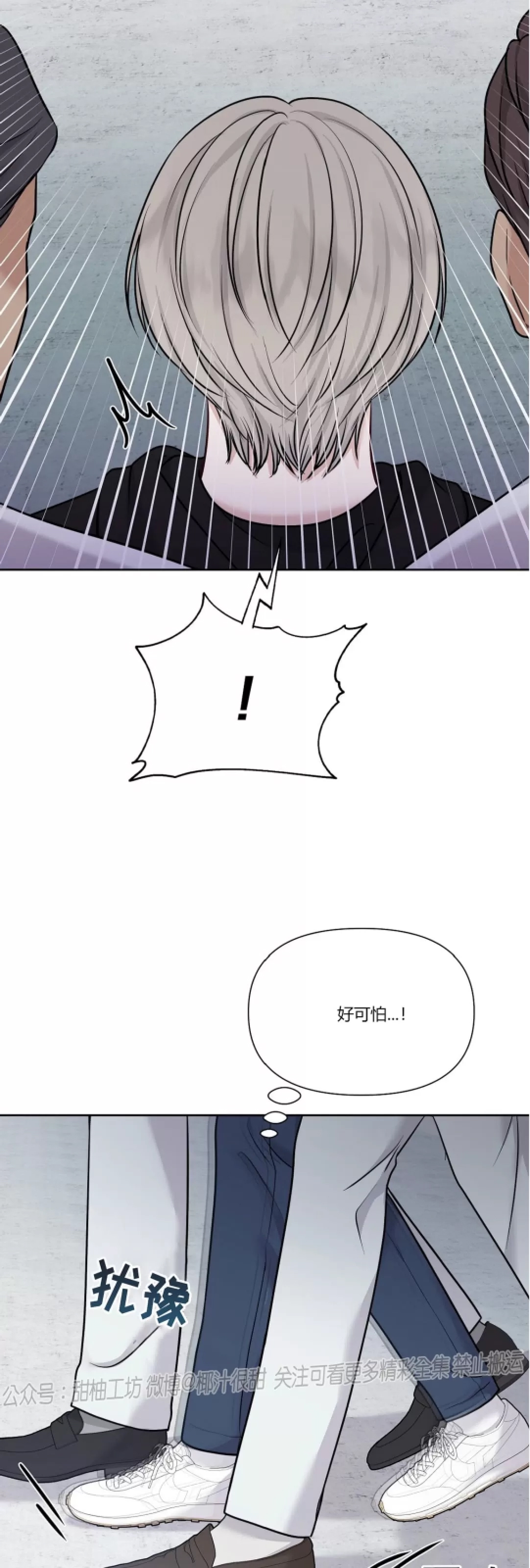 第 39 页
