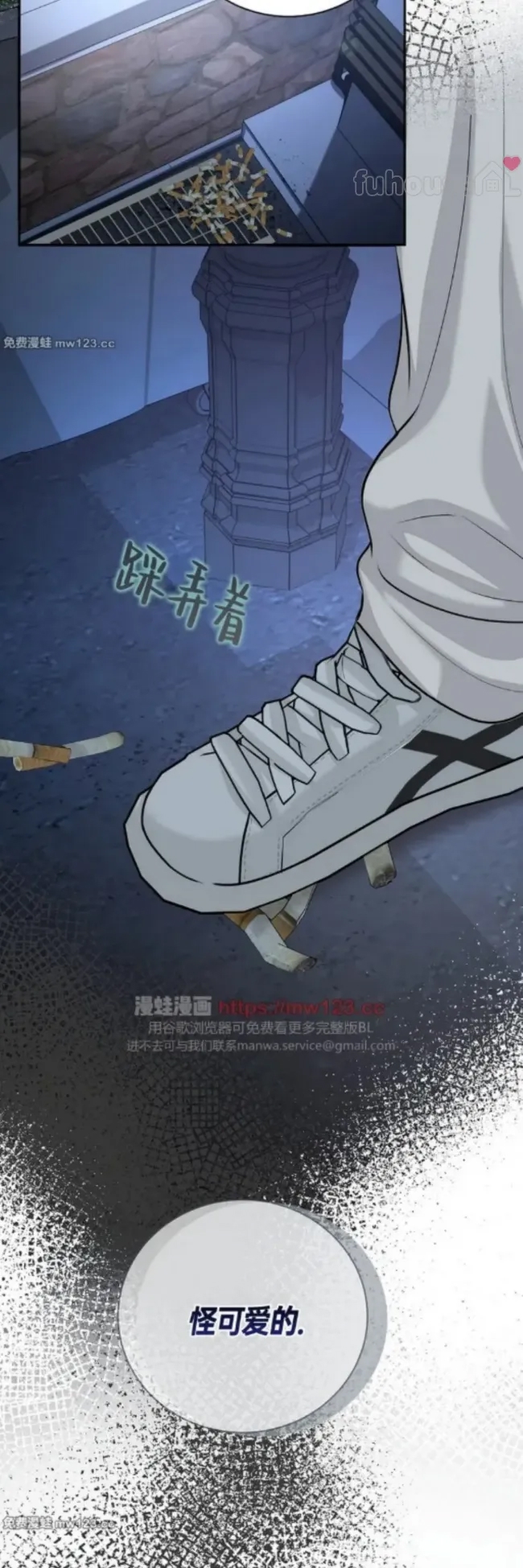 第 58 页