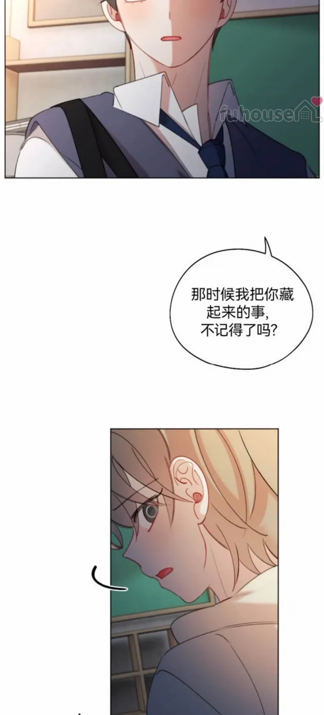 第 68 页