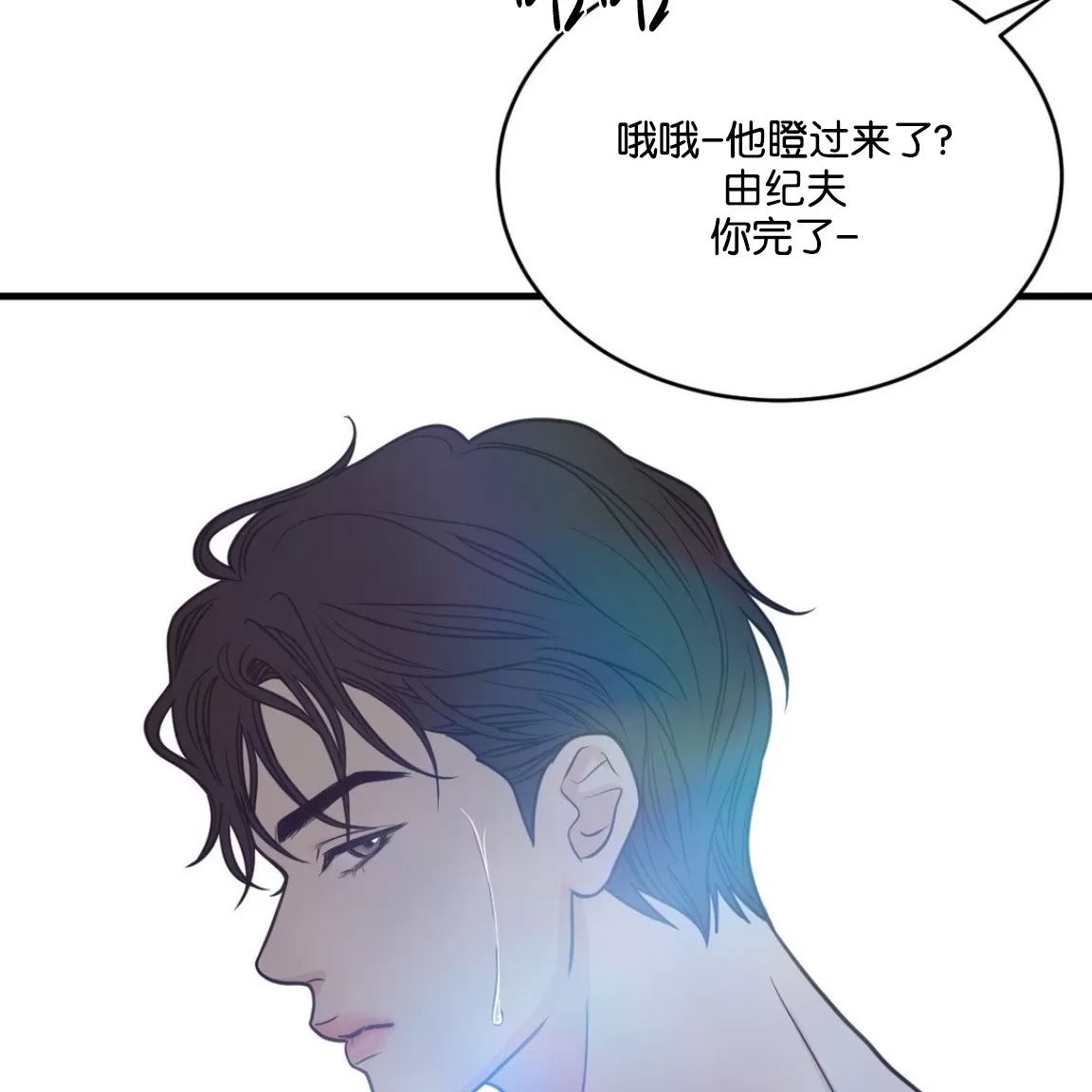 第 81 页