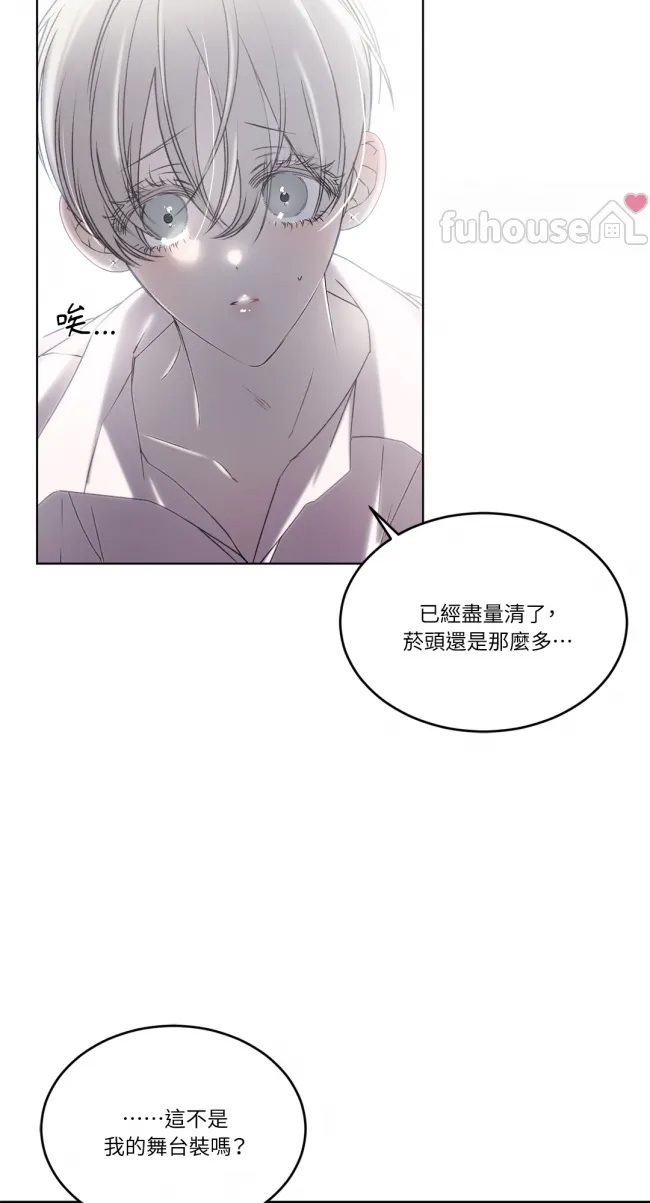 第 67 页