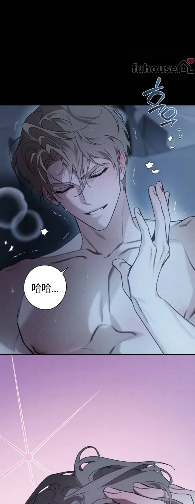 第 70 页