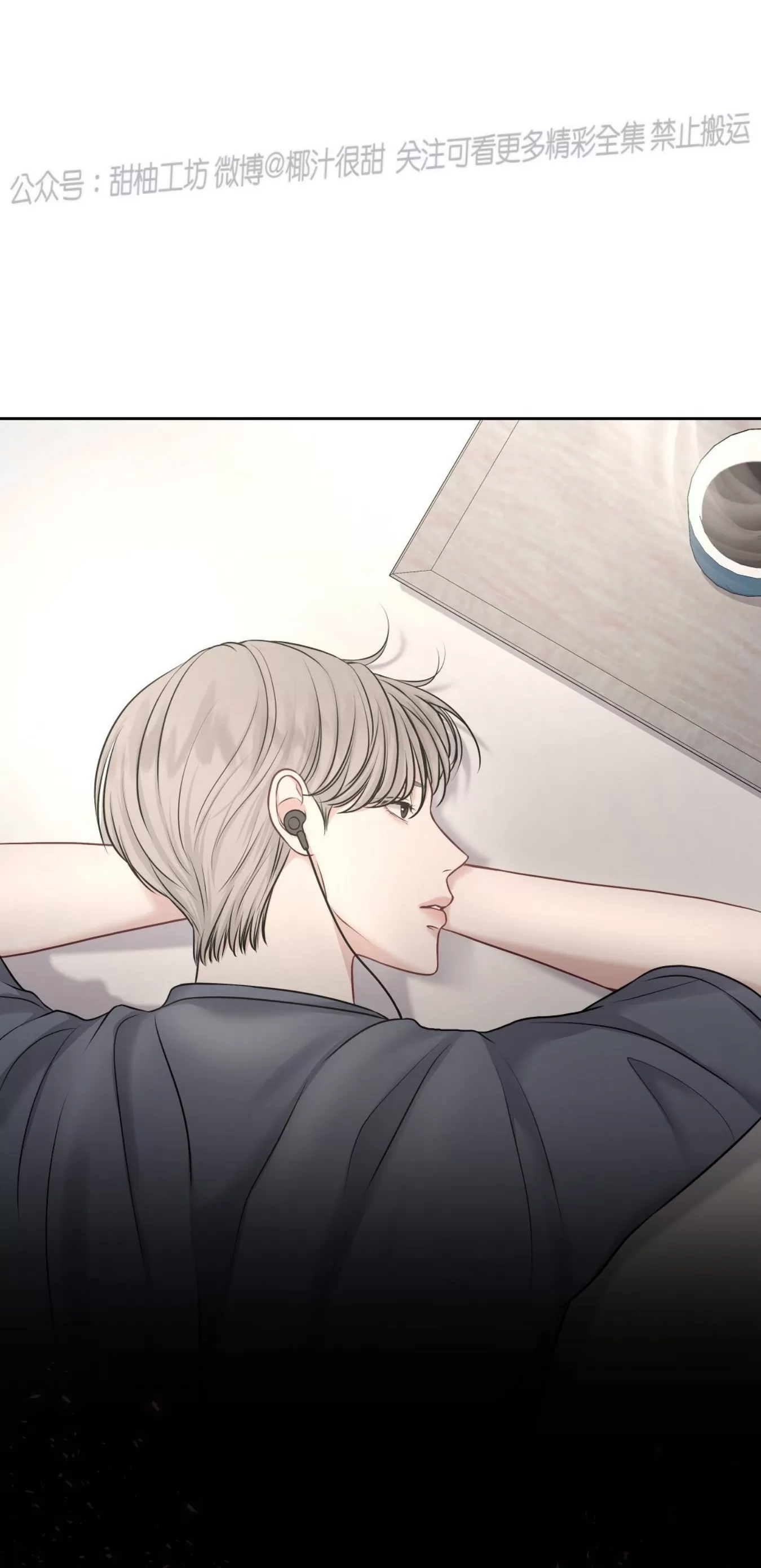 第 62 页