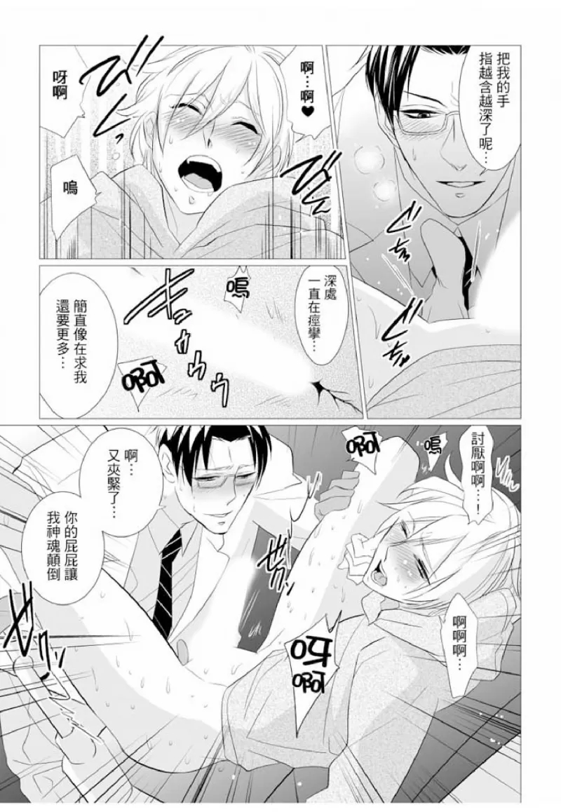 第 22 页