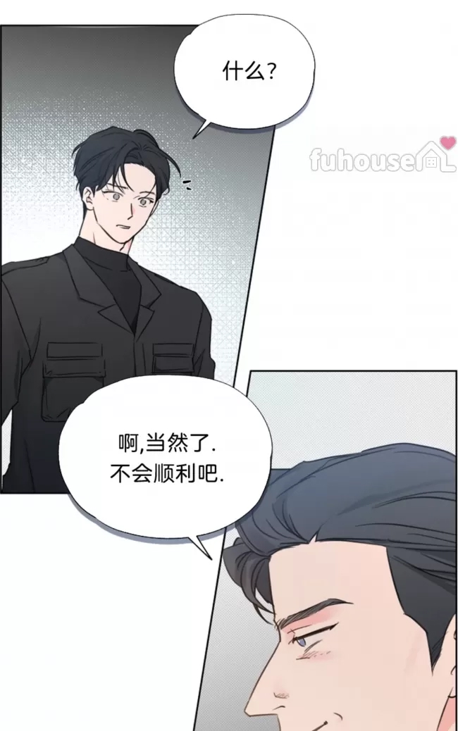 第 74 页