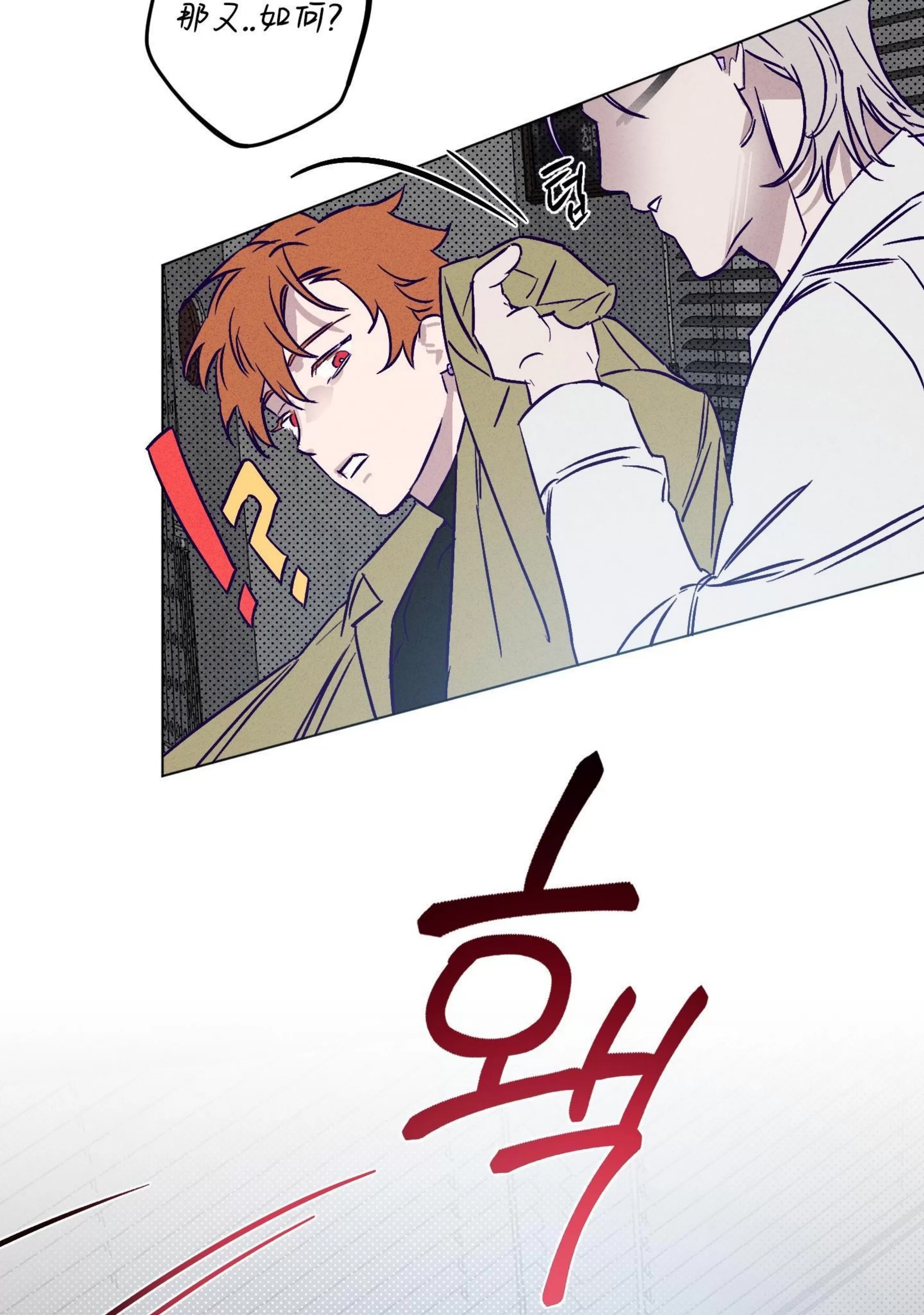 第 65 页