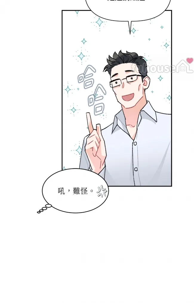 第 63 页