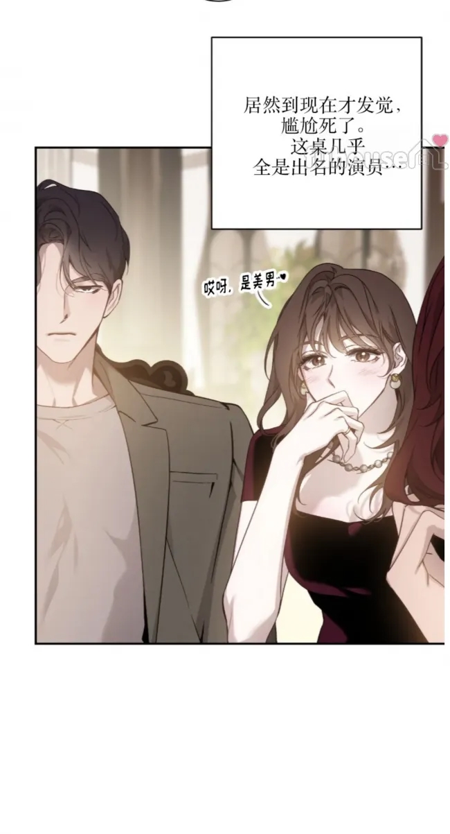 第 68 页