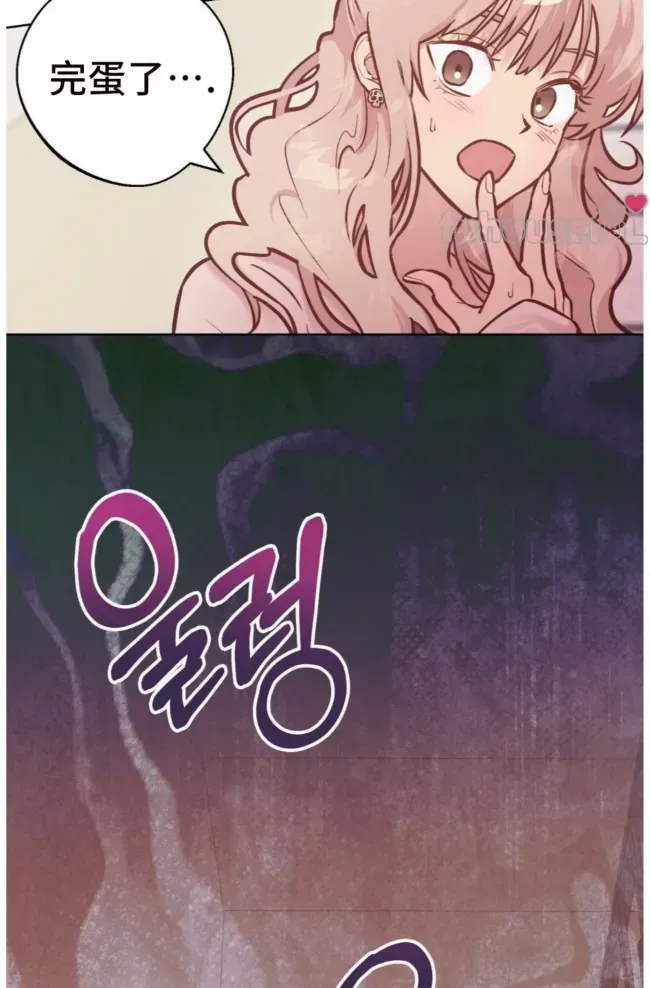 第 64 页