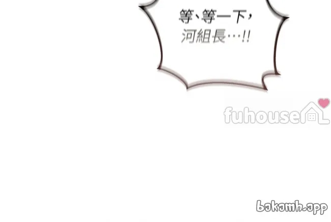 第 69 页