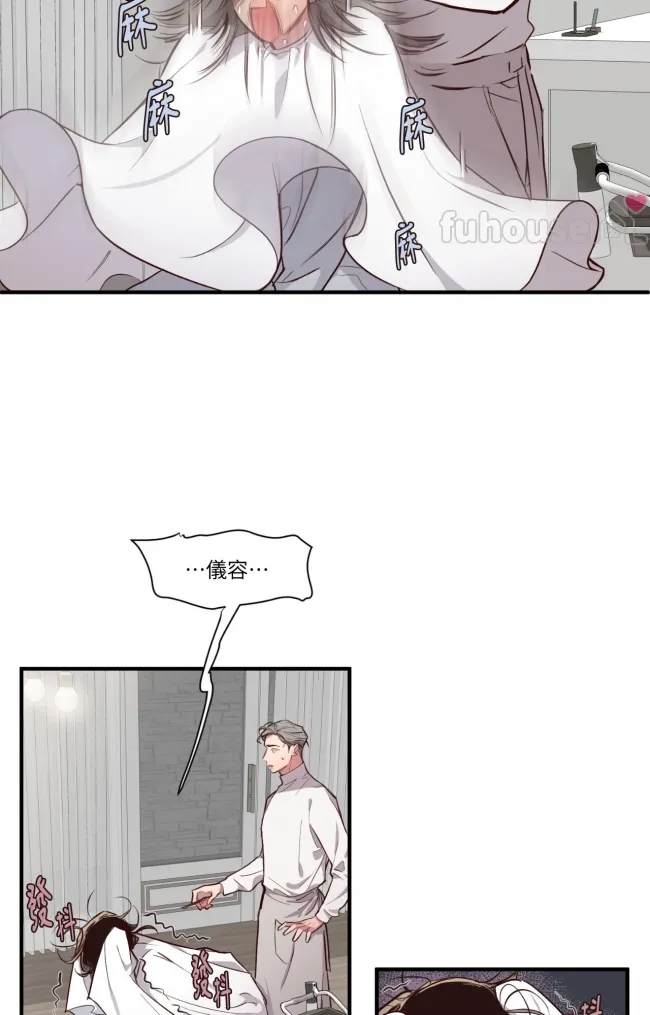 第 38 页