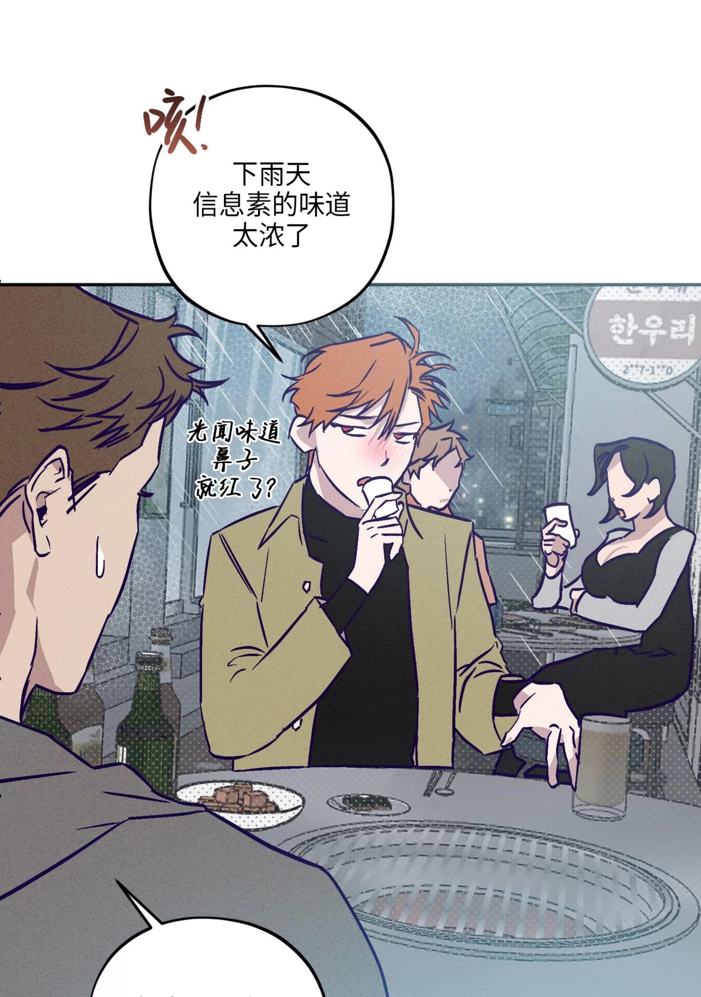 第 65 页